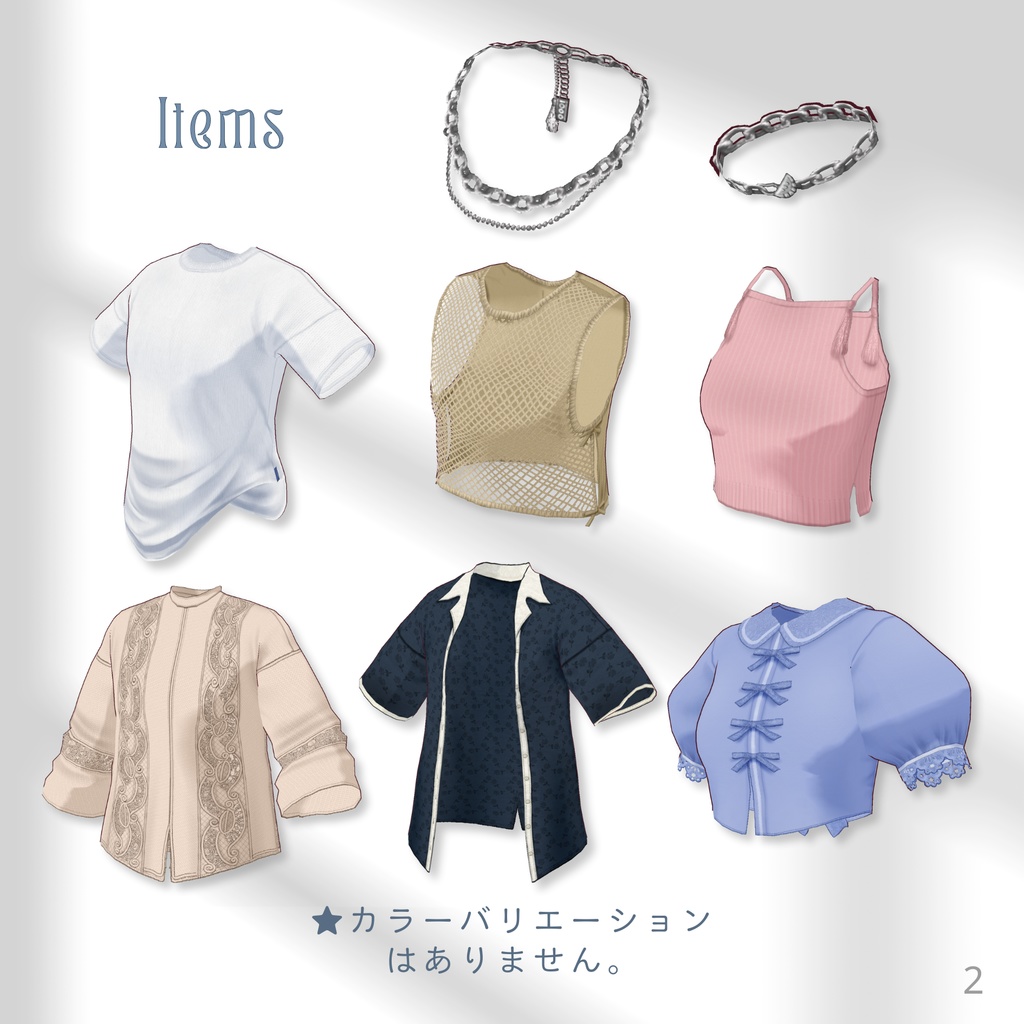 【VRoid衣装】THX 1000 Follow! 14items Variety Pack!【無料】