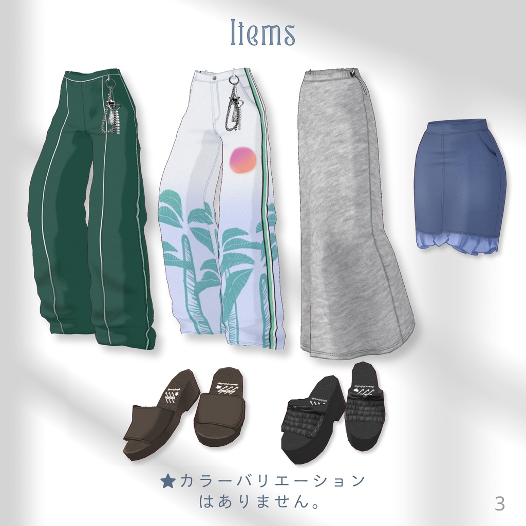 【VRoid衣装】THX 1000 Follow! 14items Variety Pack!【無料】