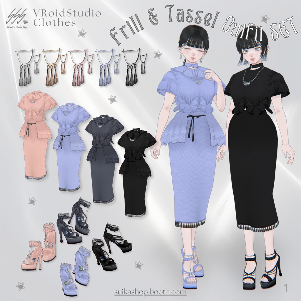 Dressy Fril & Tassel Outfit Set【VRoid】