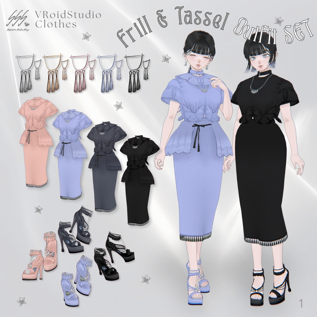 Dressy Fril & Tassel Outfit Set【VRoid】
