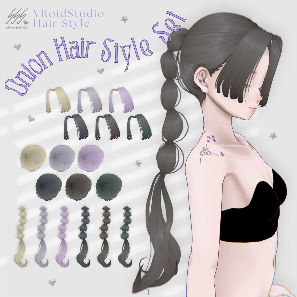 【6colors】Onion Hair Style Set【VRoid】