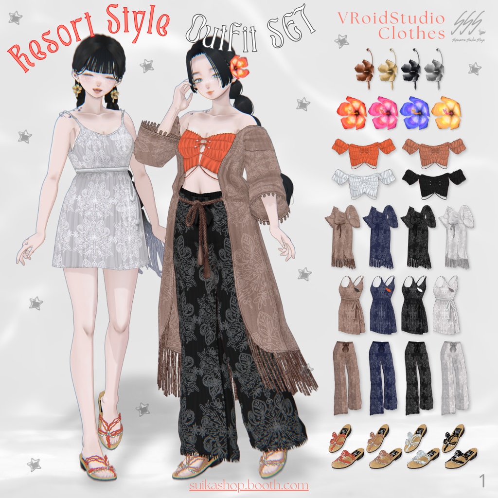 Resort Style Outfit Set【VRoid】