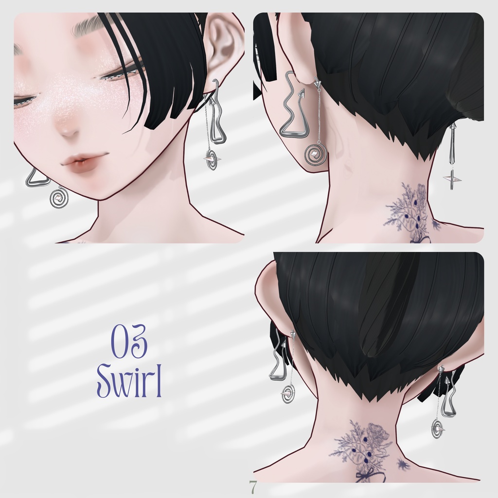 【3Types】Sinker Pierced Earrings【VRoid髪の毛製】