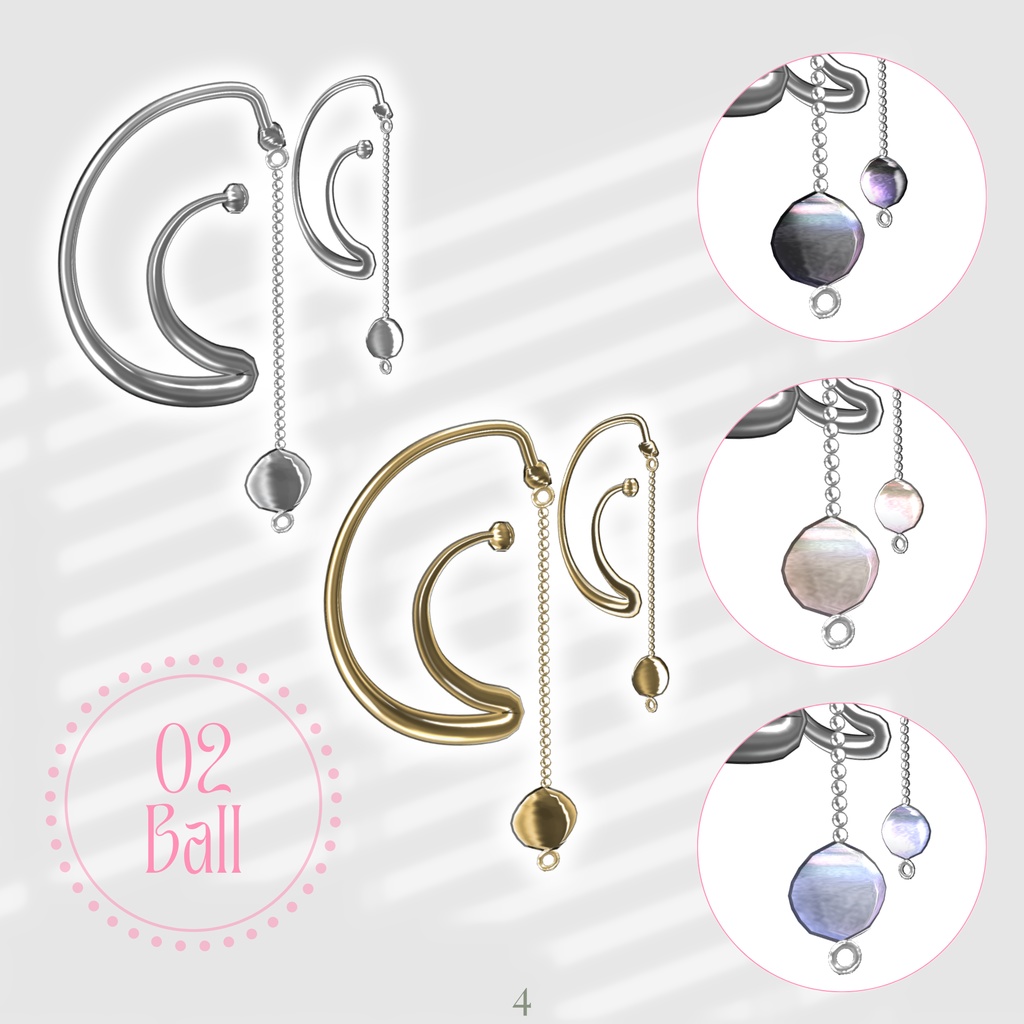 【3Types】Sinker Pierced Earrings【VRoid髪の毛製】