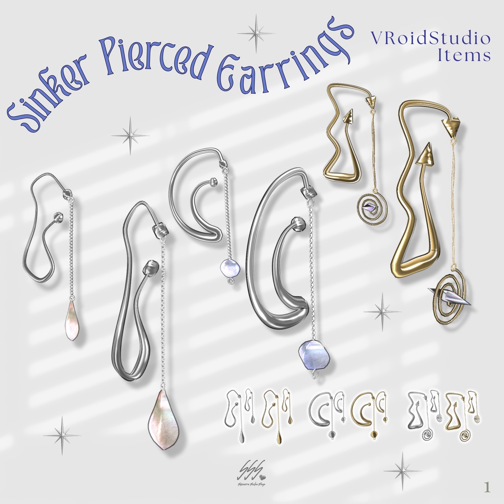 【3Types】Sinker Pierced Earrings【VRoid髪の毛製】