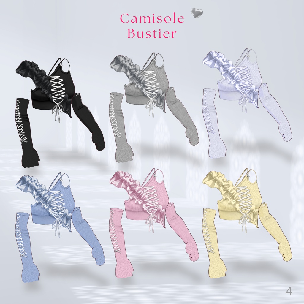 【6colors】Fluffy Frill Outfit Set【VRoid】