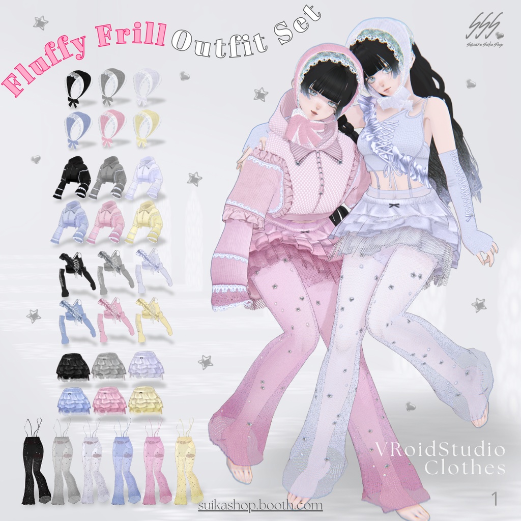 【6colors】Fluffy Frill Outfit Set【VRoid】