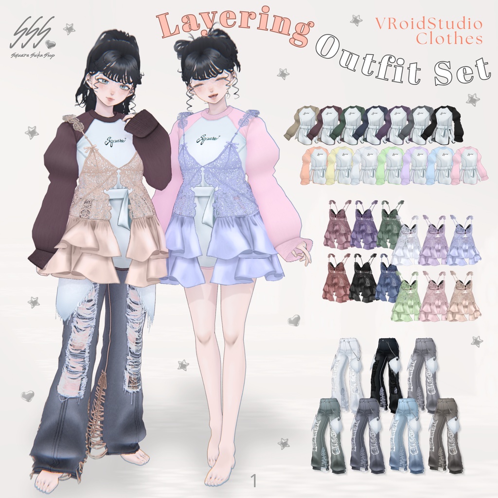 Layering Outfit Set【VRoid】