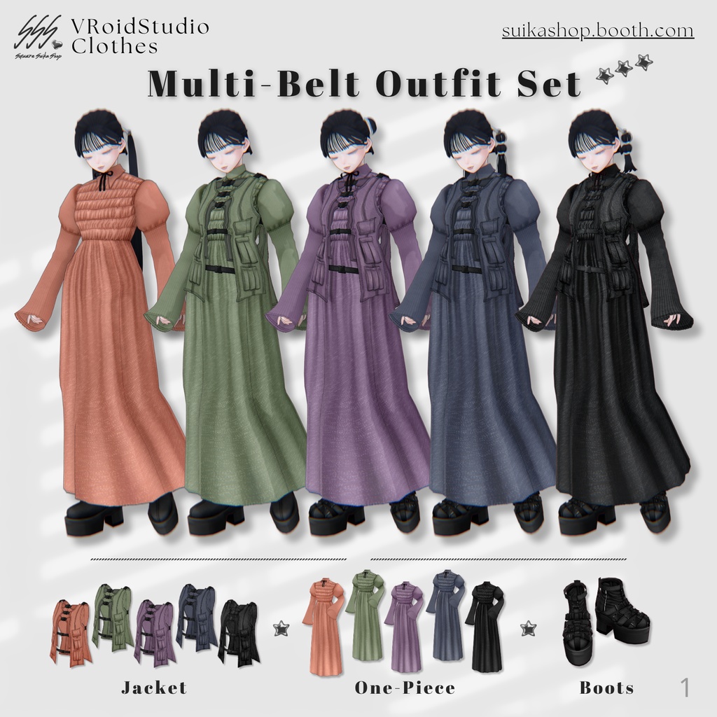 Multi-Belt Outfit Set【VRoid】