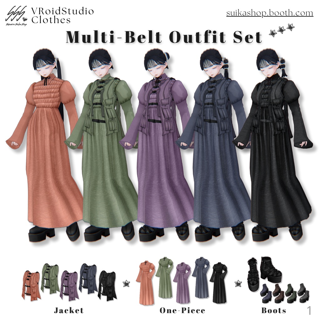 Multi-Belt Outfit Set【VRoid】