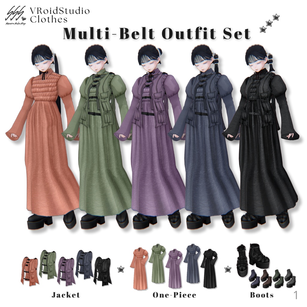 Multi-Belt Outfit Set【VRoid】