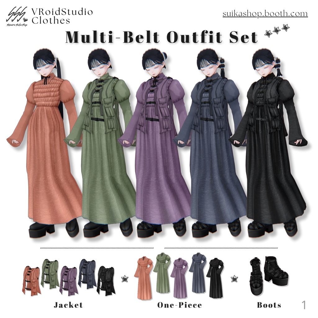 Multi-Belt Outfit Set【VRoid】