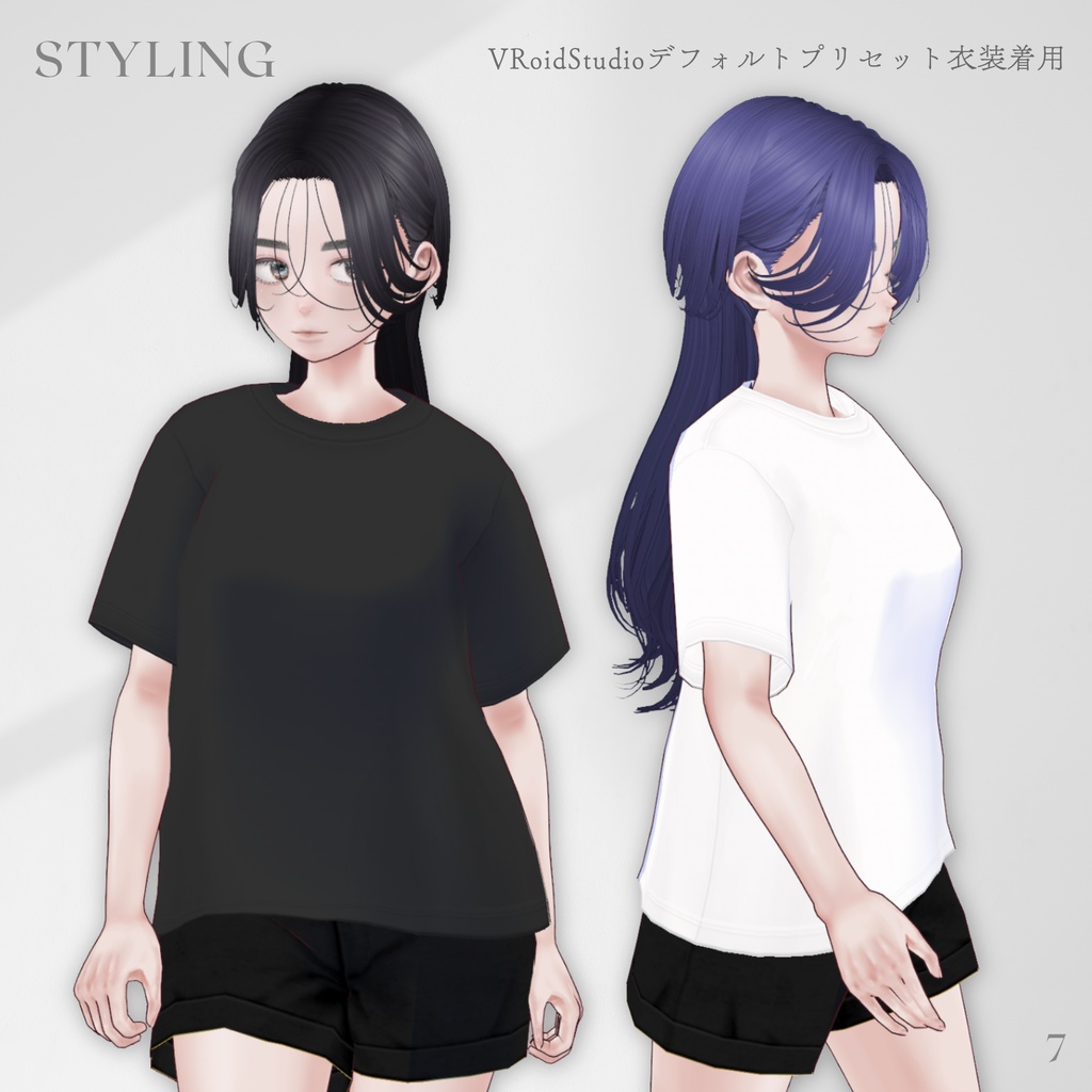 【5colors】Wolf Cut Long Hair 【VRoid】