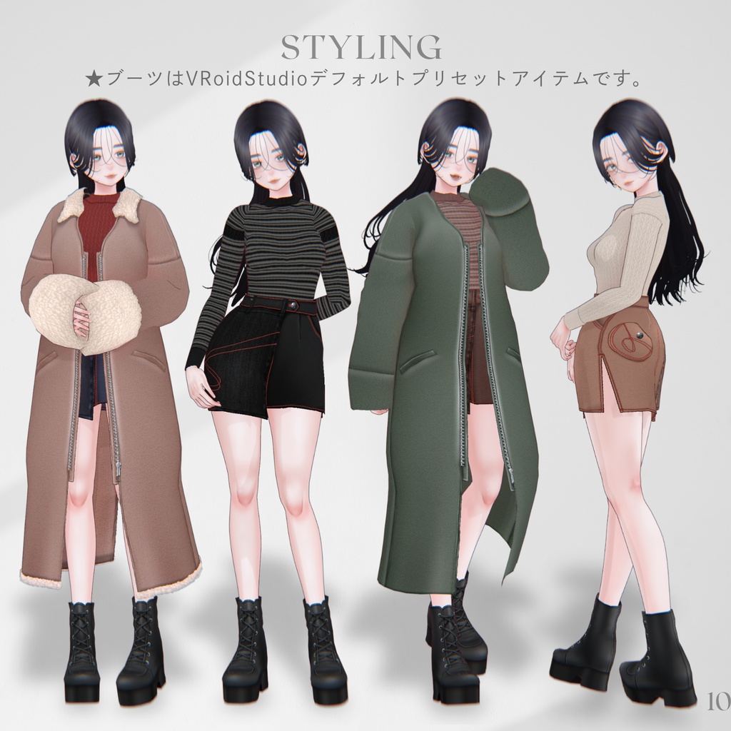 Long Coat & Sweater Outfit 【VRoid】