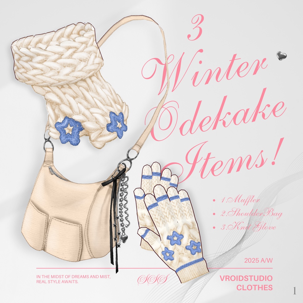3 Winter ODEKAKE Items【VRoid】