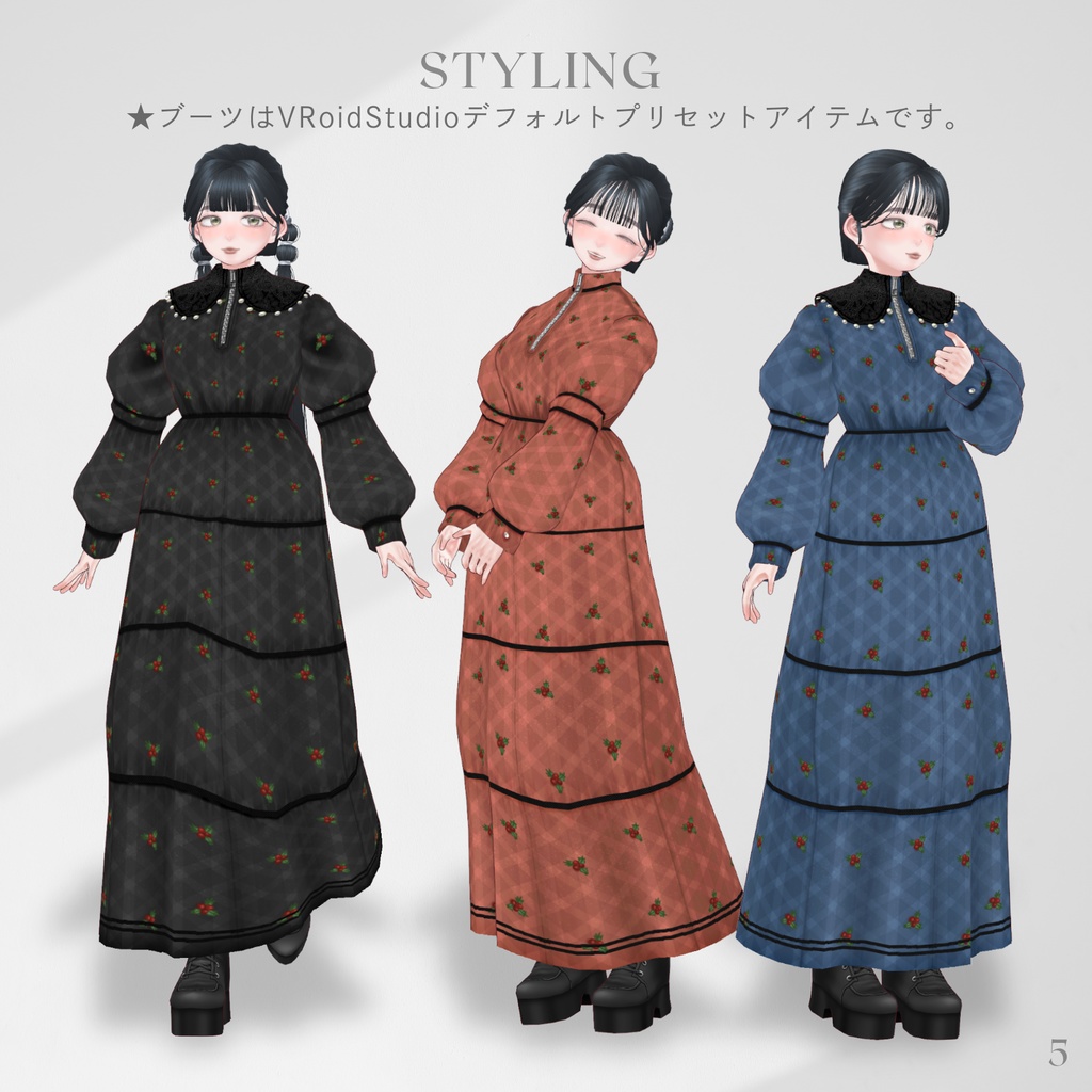 Holiday One-Piece Dress【VRoid】