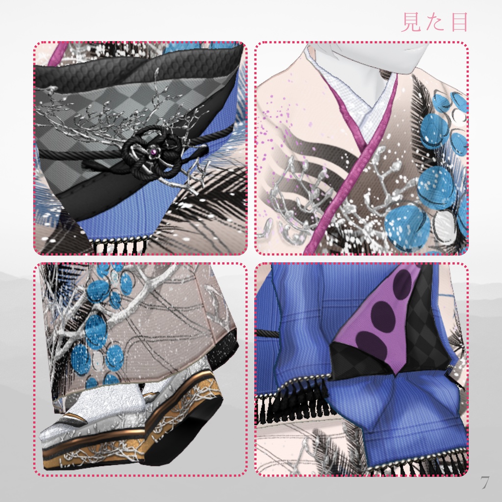 2026 NewYear FURISODE!【VRoid】