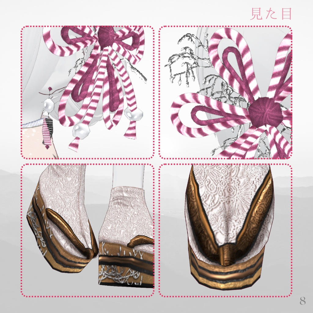 2026 NewYear FURISODE!【VRoid】