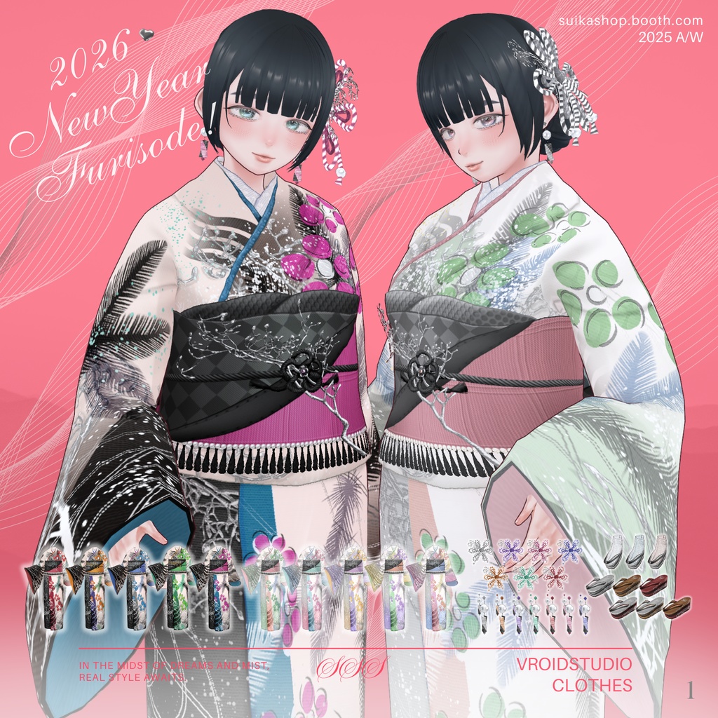 2026 NewYear FURISODE!【VRoid】