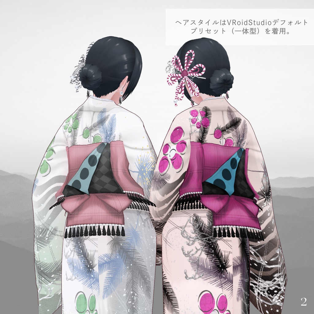2026 NewYear FURISODE!【VRoid】