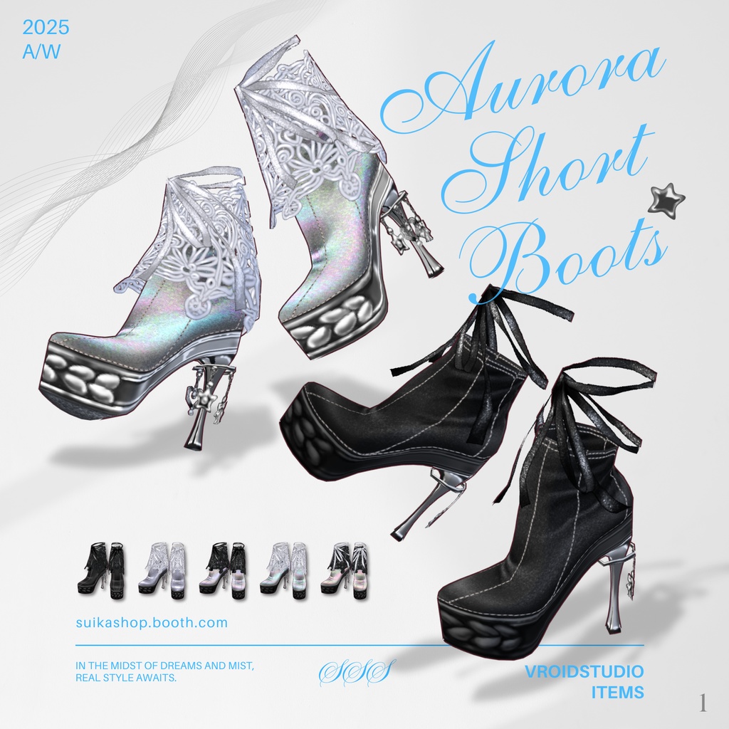 Aurora Short Boots【VRoid】