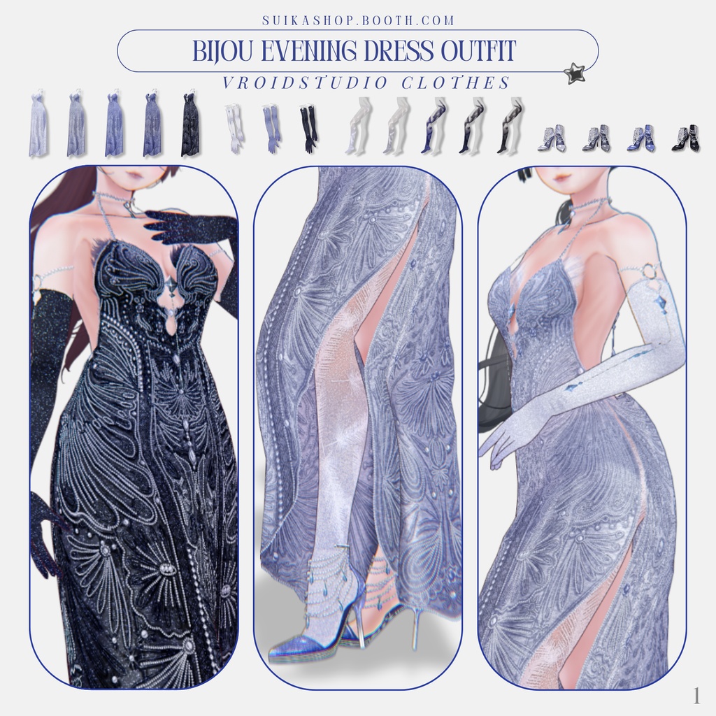 Bijou Evening Dress Outfit【VRoid】