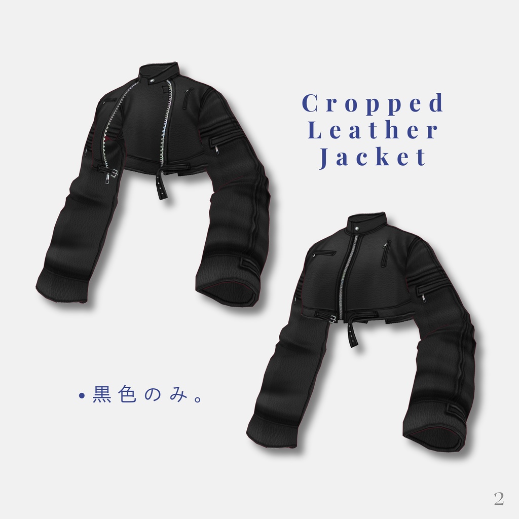 Leather & Sheer Outfit【VRoid】