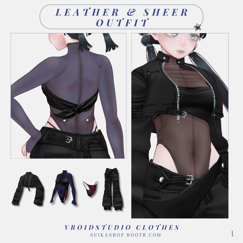 Leather &  Sheer Outfit【VRoid】