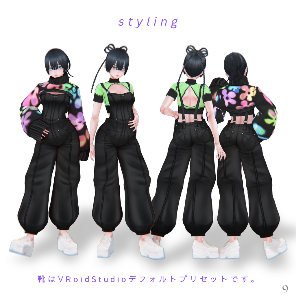 Super Short Outer Outfit【VRoid】