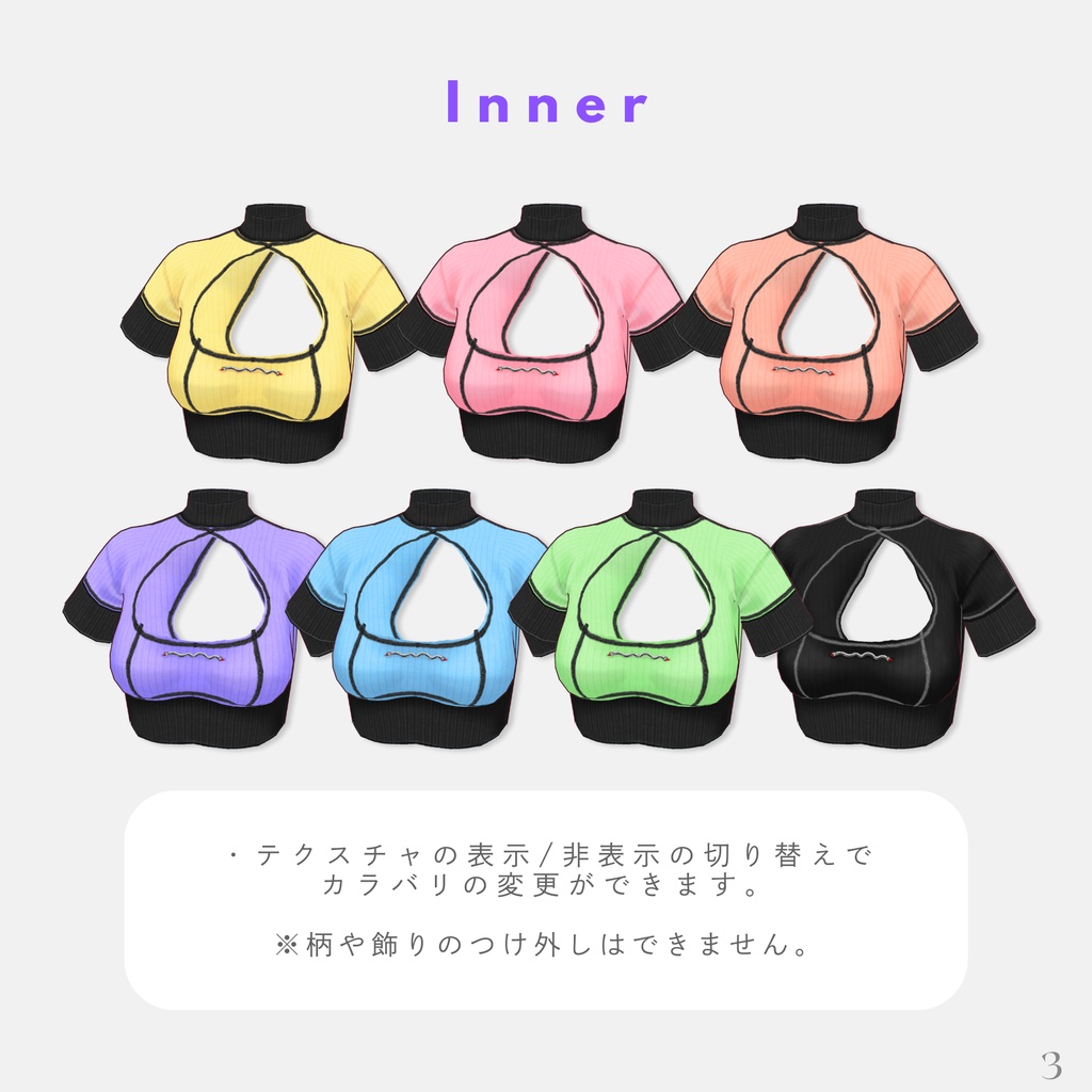 Super Short Outer Outfit【VRoid】