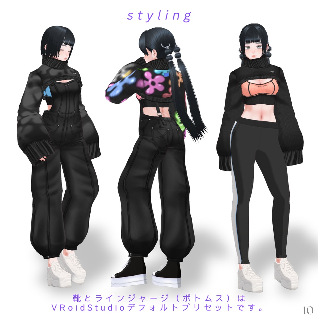 Super Short Outer Outfit【VRoid】