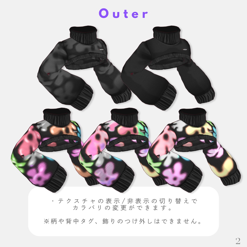 Super Short Outer Outfit【VRoid】