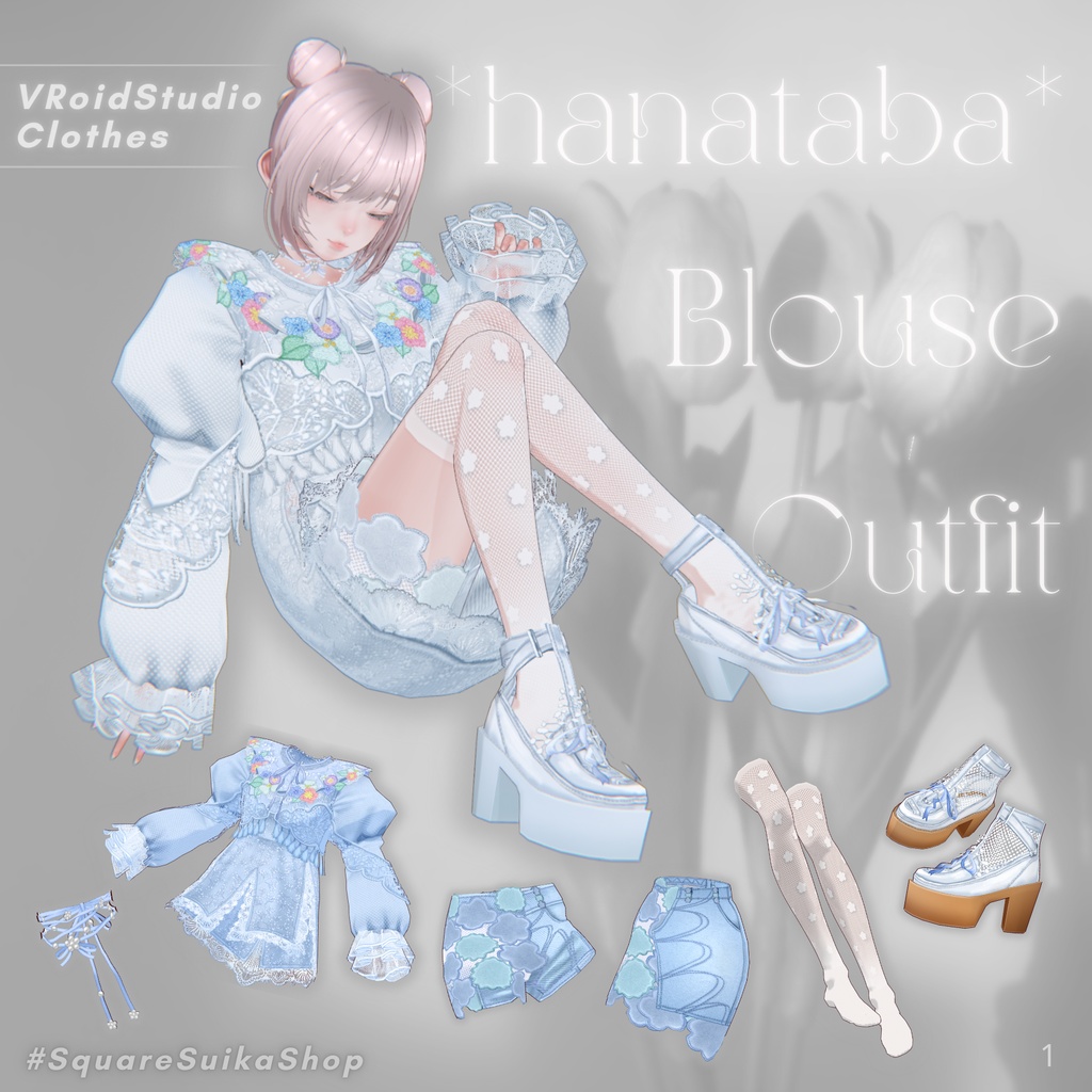 *hanataba* Blouse Outfit【VRoid】