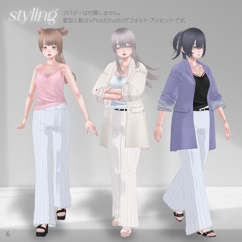 Rolled Sleeve Jacket Outfit【VRoid】
