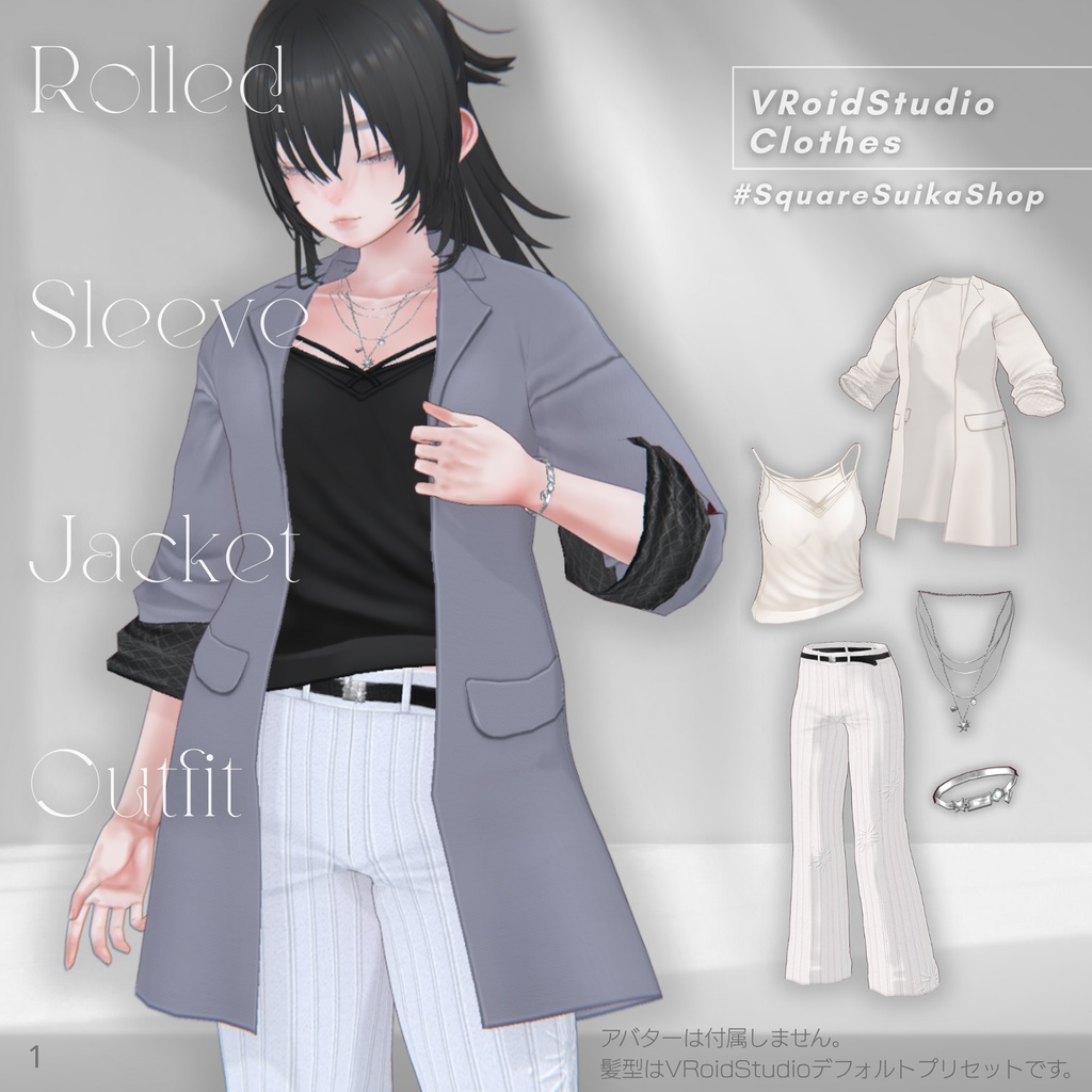 Rolled Sleeve Jacket Outfit【VRoid】