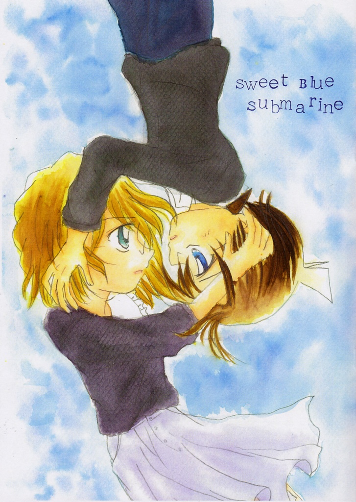 sweet blue submarine