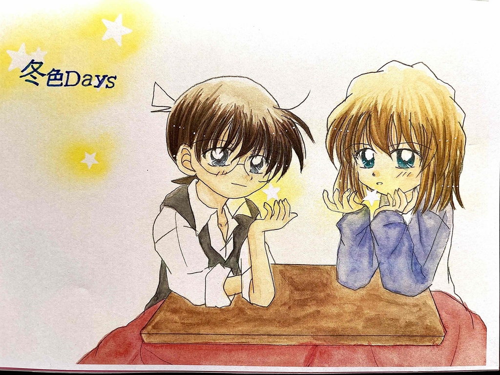 冬色Days