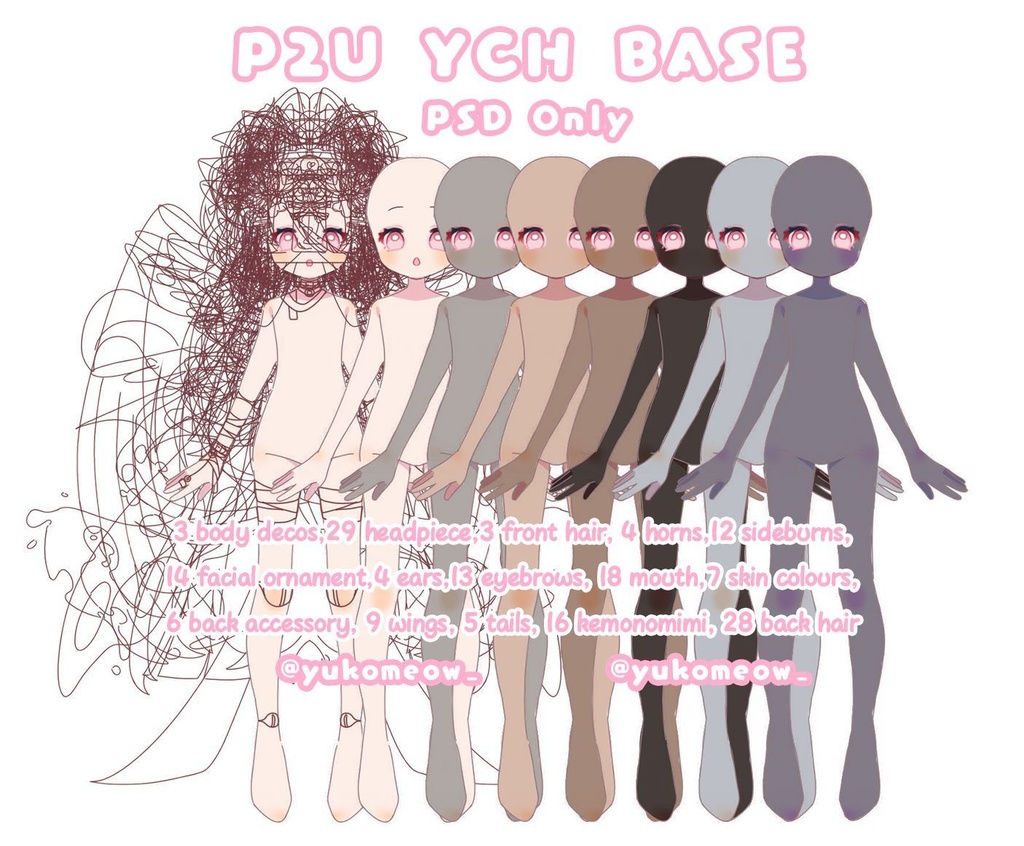 170+layers 立ち絵素体|商用利用OK |トレスPose素材VTuberバーチャルユーチューバー
