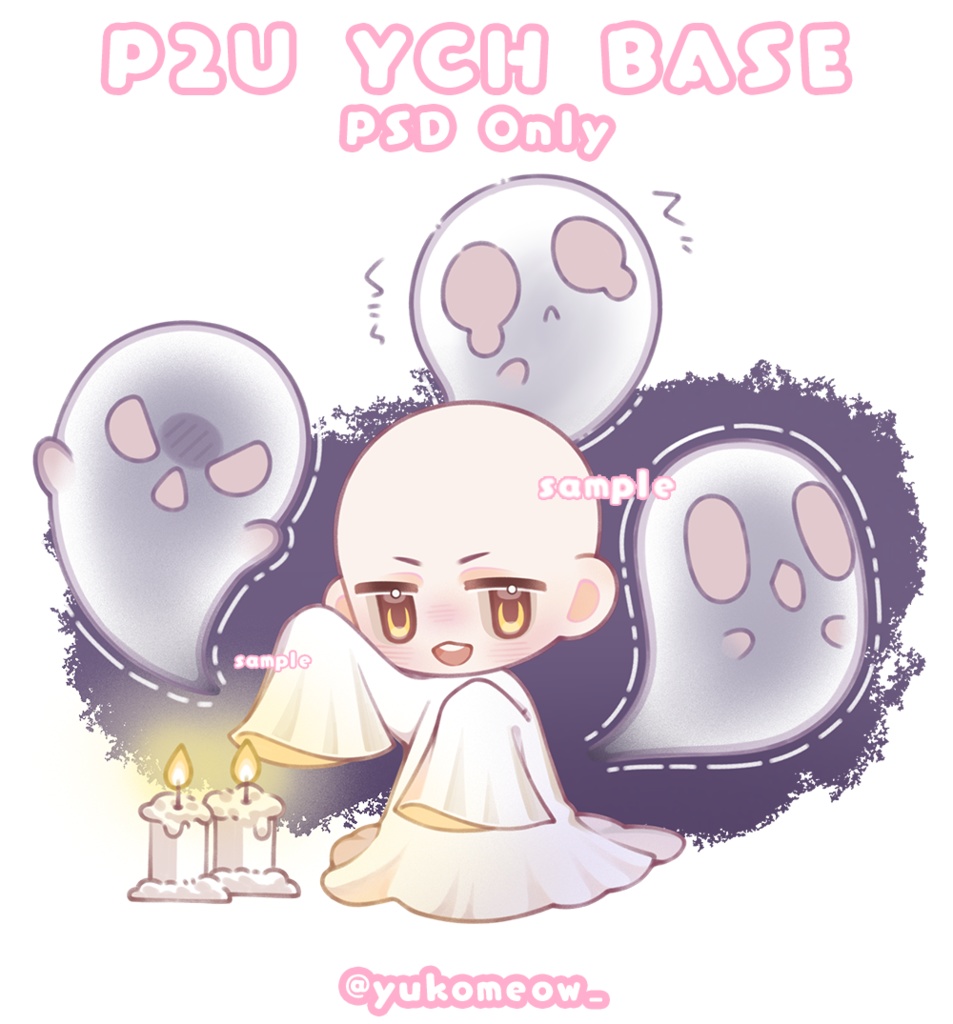 可愛い素体|商用利用OK |トレスChibi Girl Pose素材YCH base