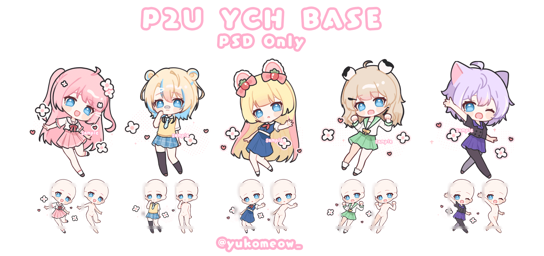 可愛い素体GIF Animated|商用利用OK |トレスChibi Pose素材YCH base