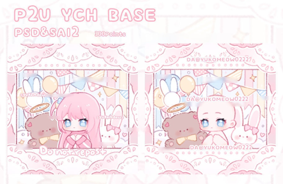 可愛い素体|商用利用OK |トレスChibi Girl Pose素材YCH base