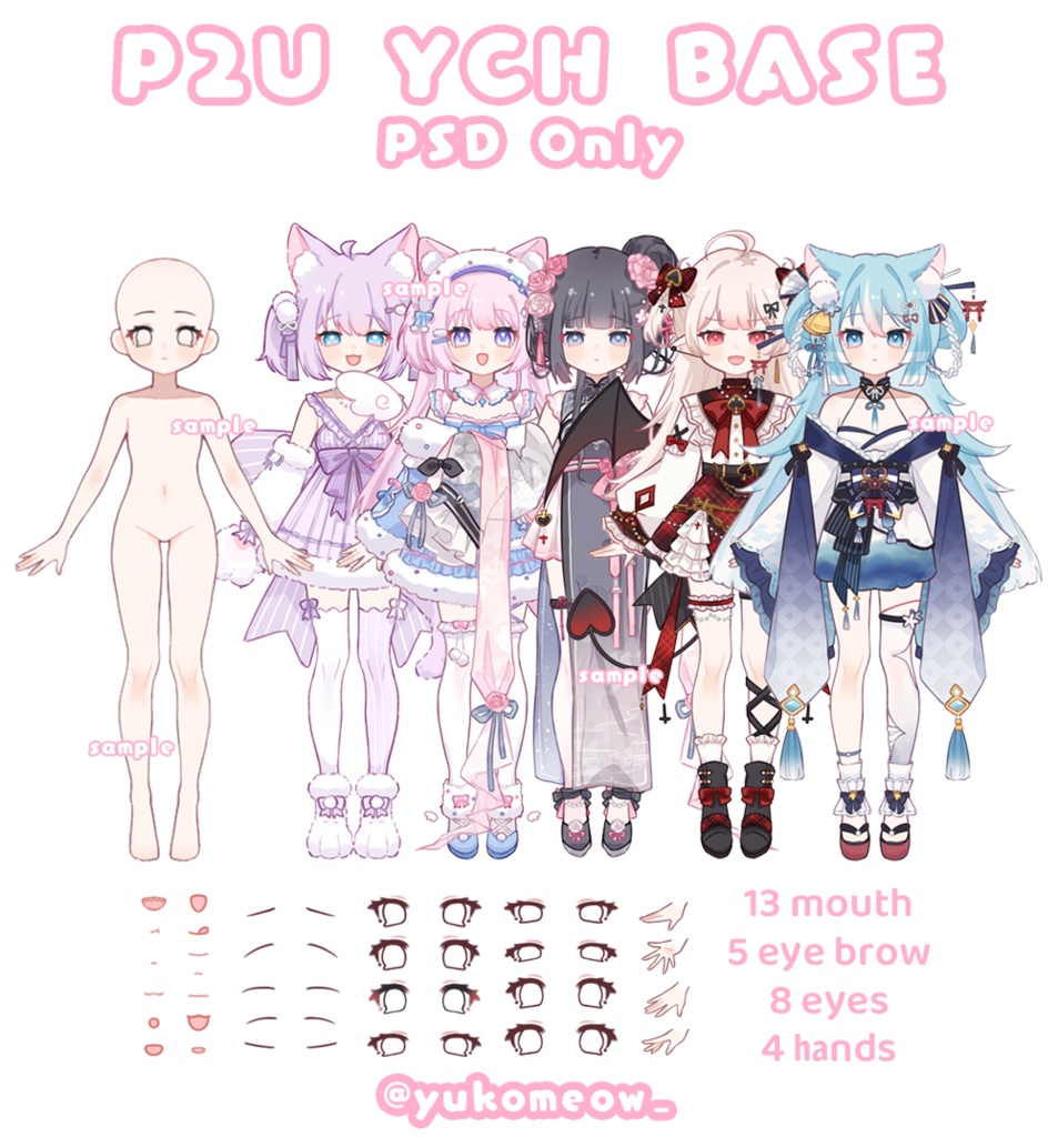 立ち絵素体|商用利用OK |トレスPose素材VTuberバーチャルユーチューバー