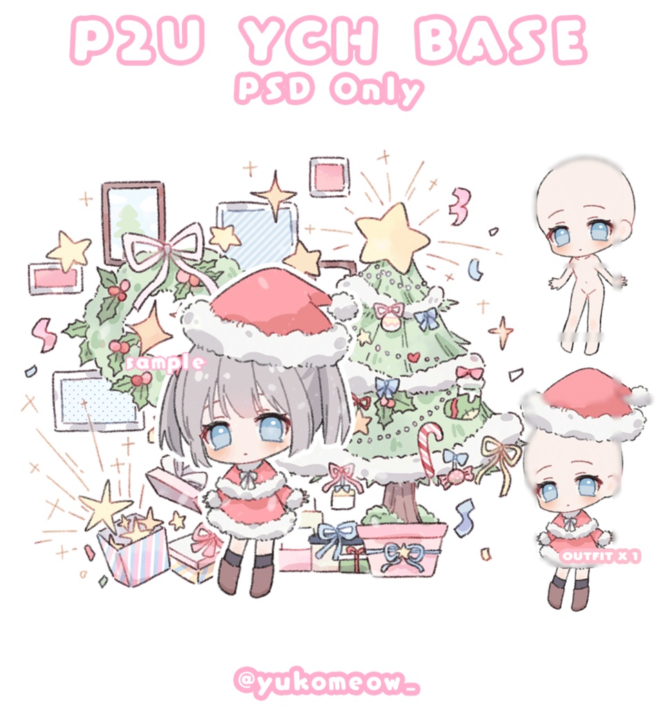 Public 可愛い素体|商用利用OK |トレスChibi Girl Pose素材YCH base