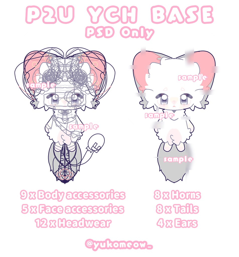 Kawaii Furry Base | 商用利用OK |