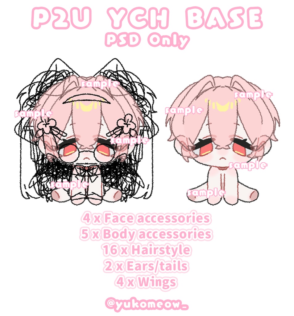 立ち絵素体|商用利用OK |ちび トレスPose素材VTuberバーチャルユーチューバー