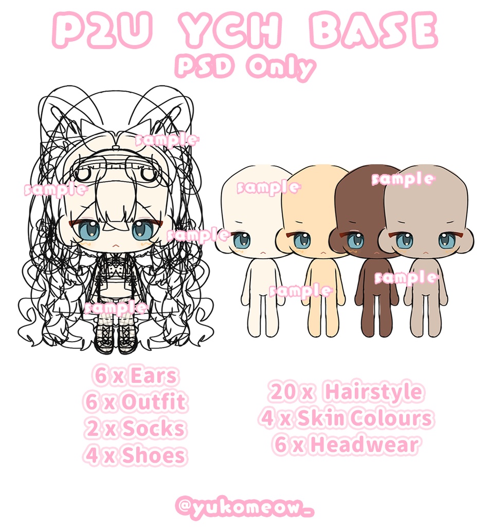 立ち絵素体|商用利用OK |ちび トレスPose素材VTuberバーチャルユーチューバー