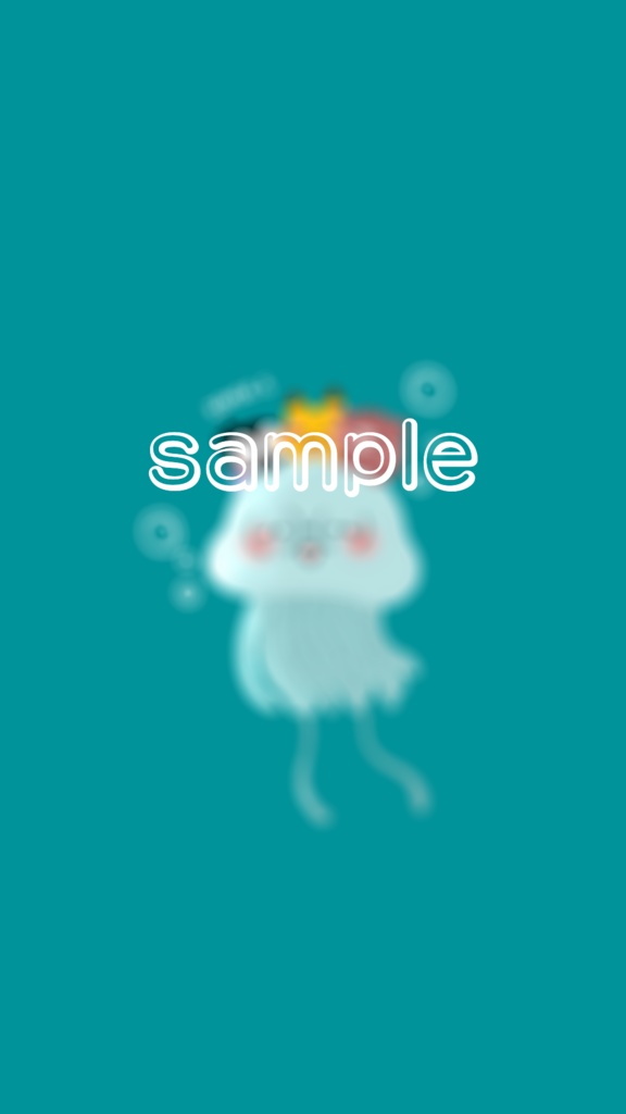 前世ズミニーズイラスト壁紙