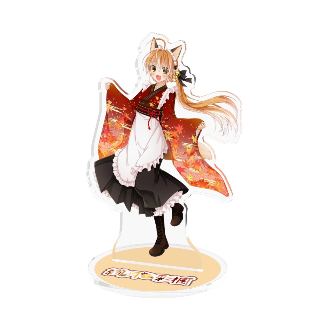 いろかアクリルスタンドVer.2