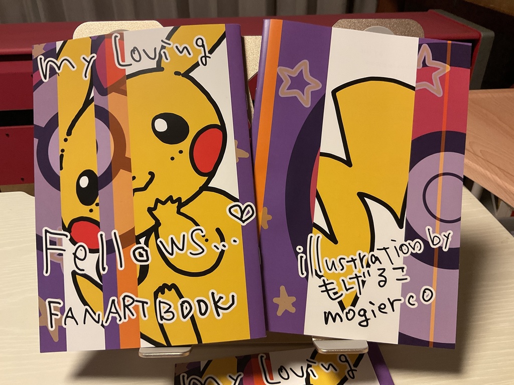my loving fellows… Fanart book