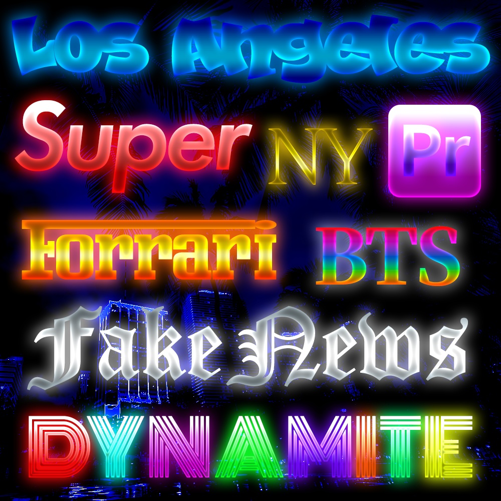 ネオン文字 レイヤースタイル 15個